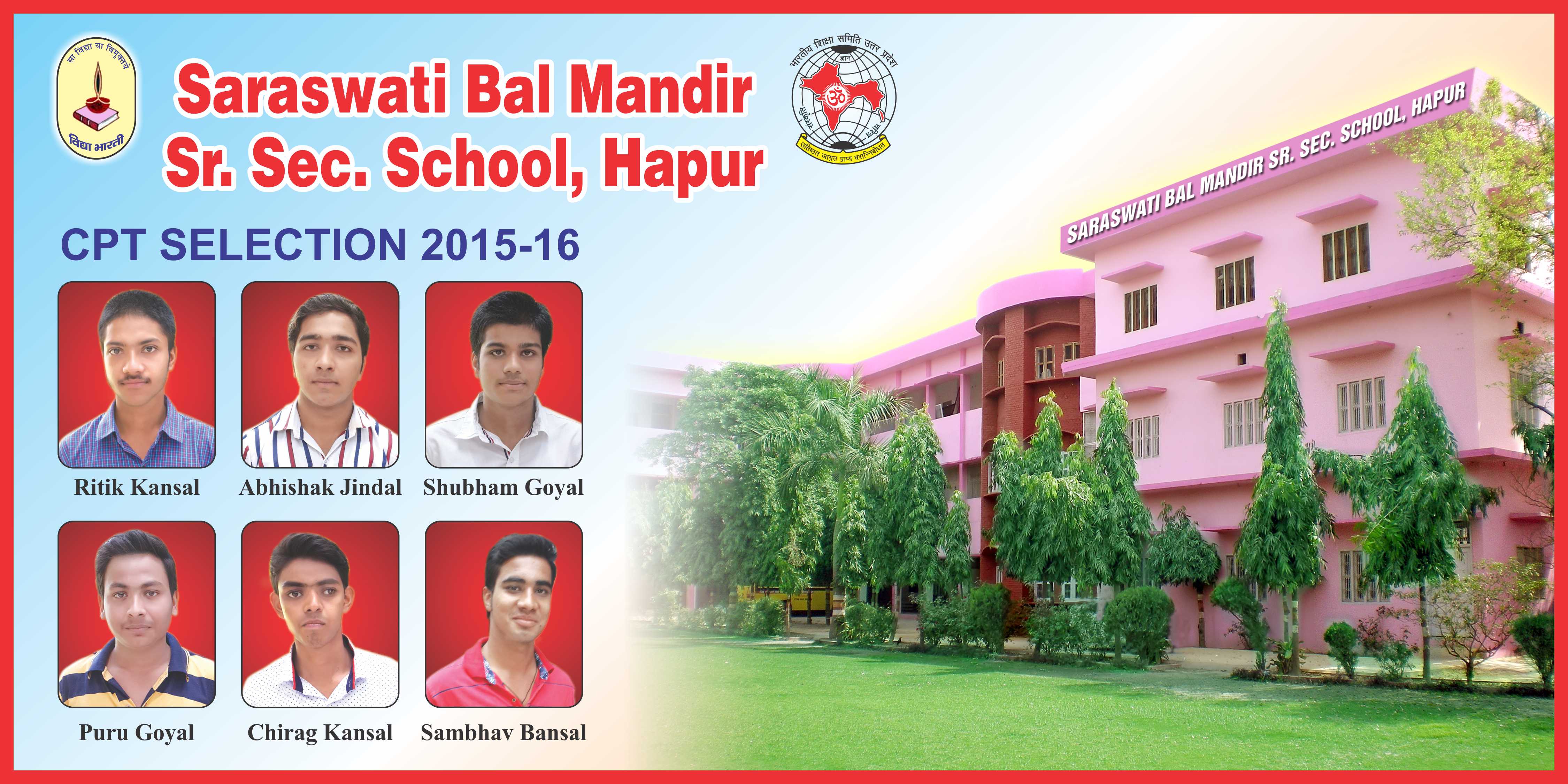CPT Selection 2015-16