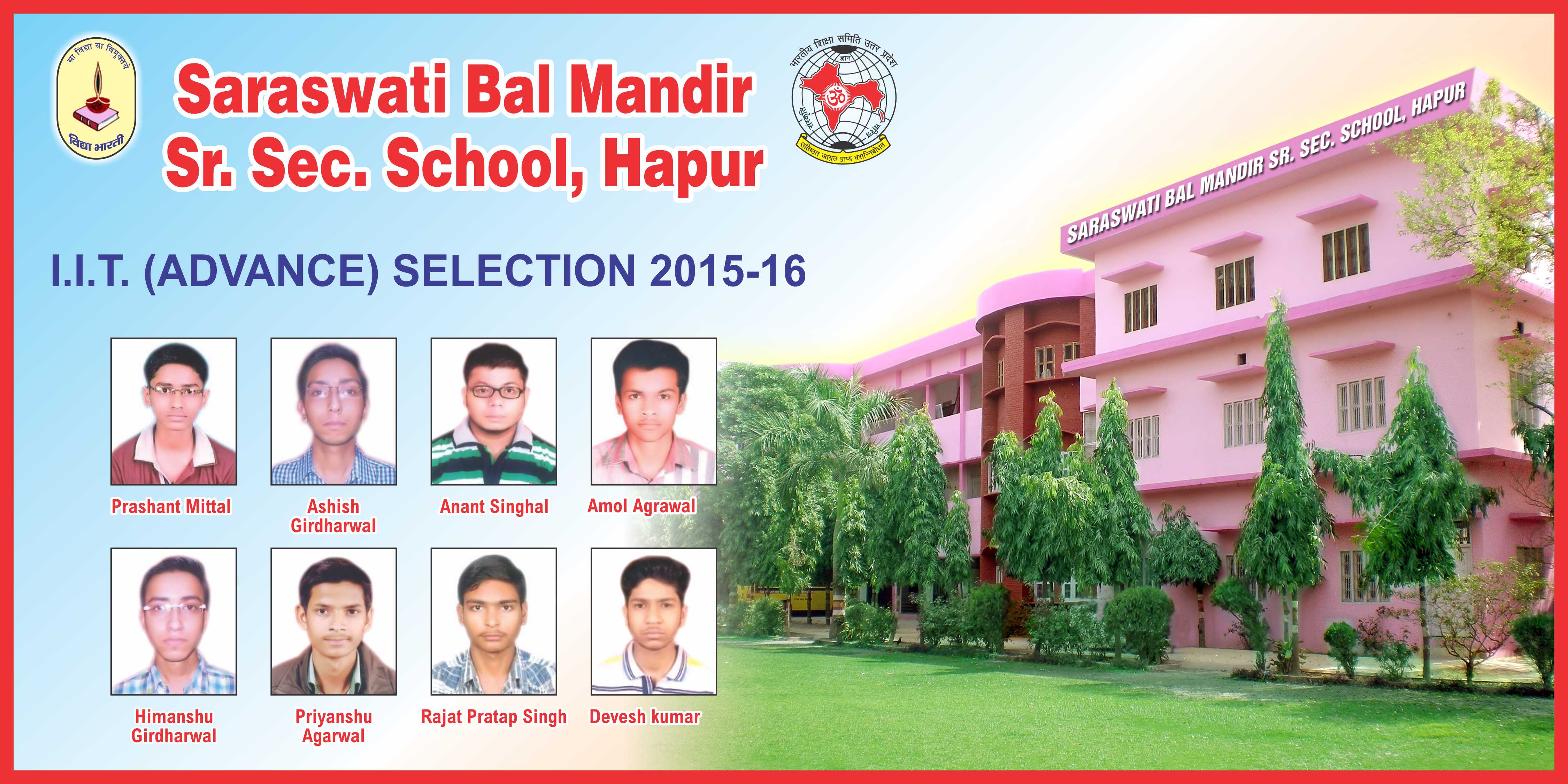 IIT Advance Selection 2015-16