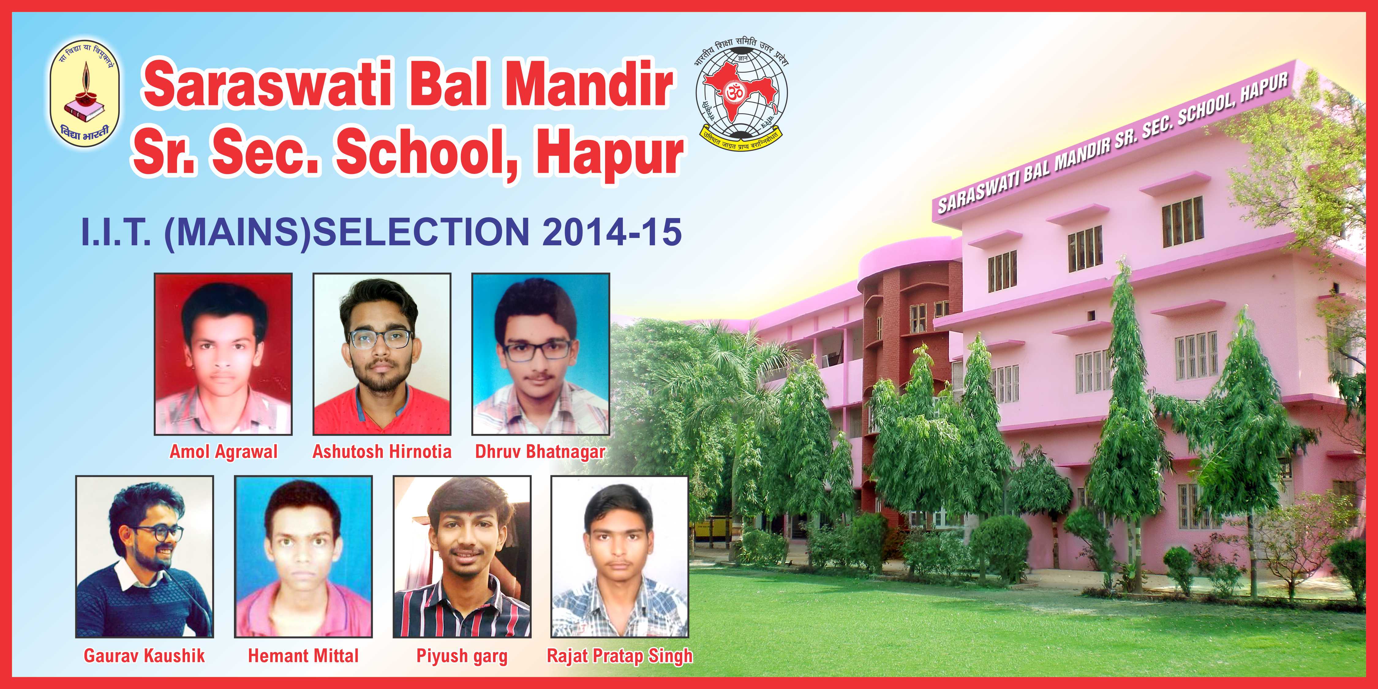 IIT Mains Selection 2014-15